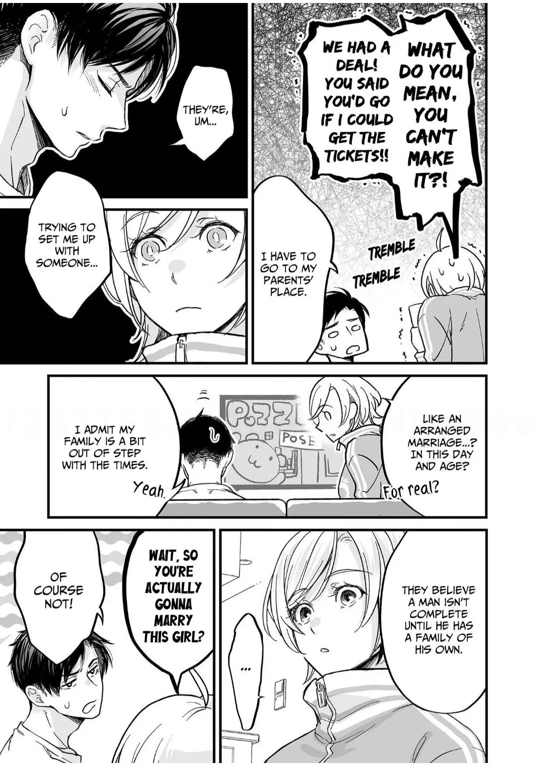 Gamer Girl Glitch: Was My Guy Friend Always This Good at Sex?! (Official) Chapter 1 - page 15