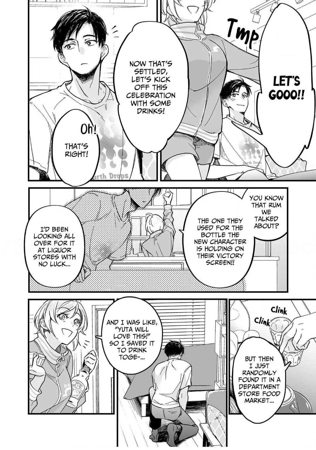 Gamer Girl Glitch: Was My Guy Friend Always This Good at Sex?! (Official) Chapter 1 - page 20