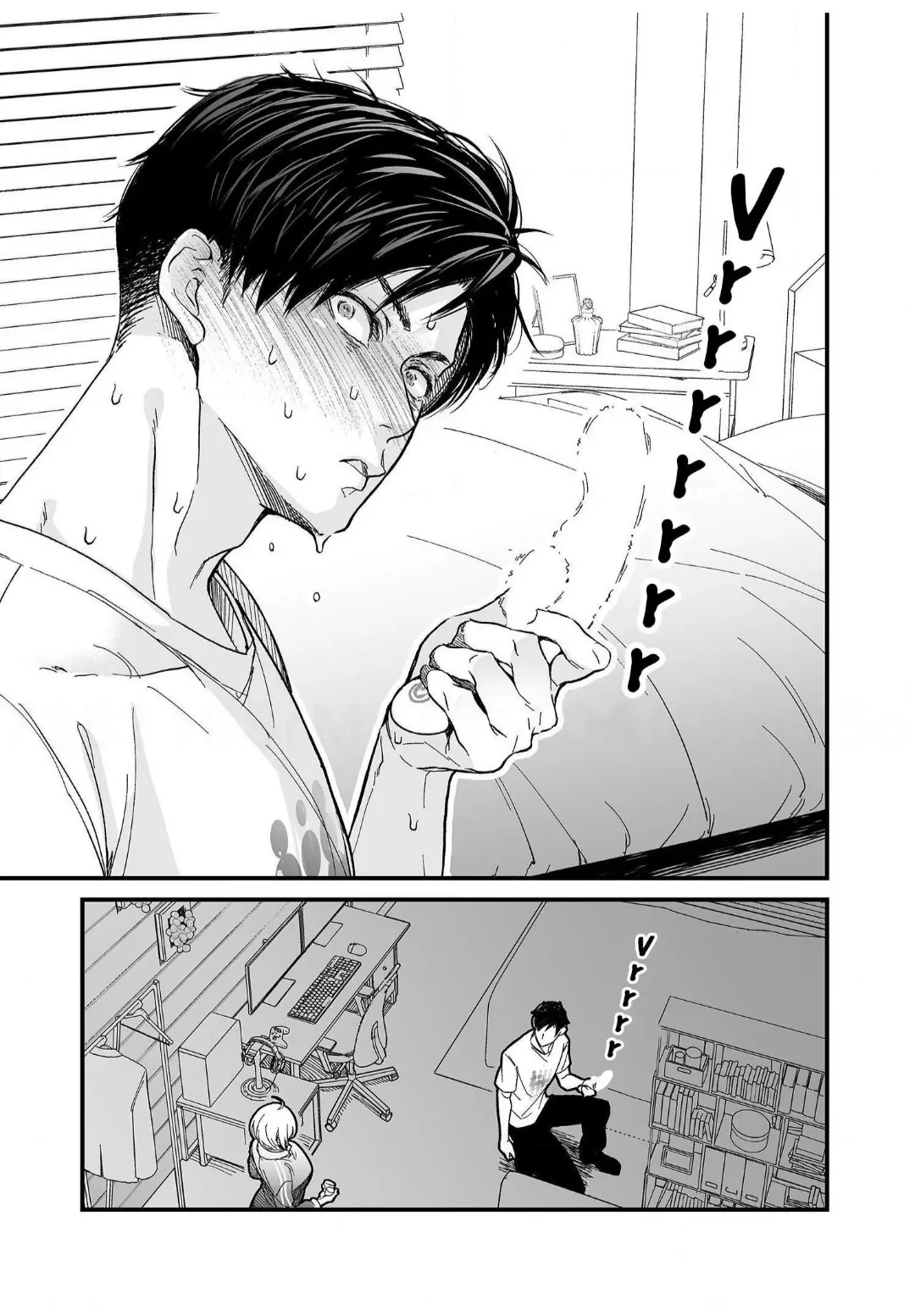 Gamer Girl Glitch: Was My Guy Friend Always This Good at Sex?! (Official) Chapter 1 - page 21