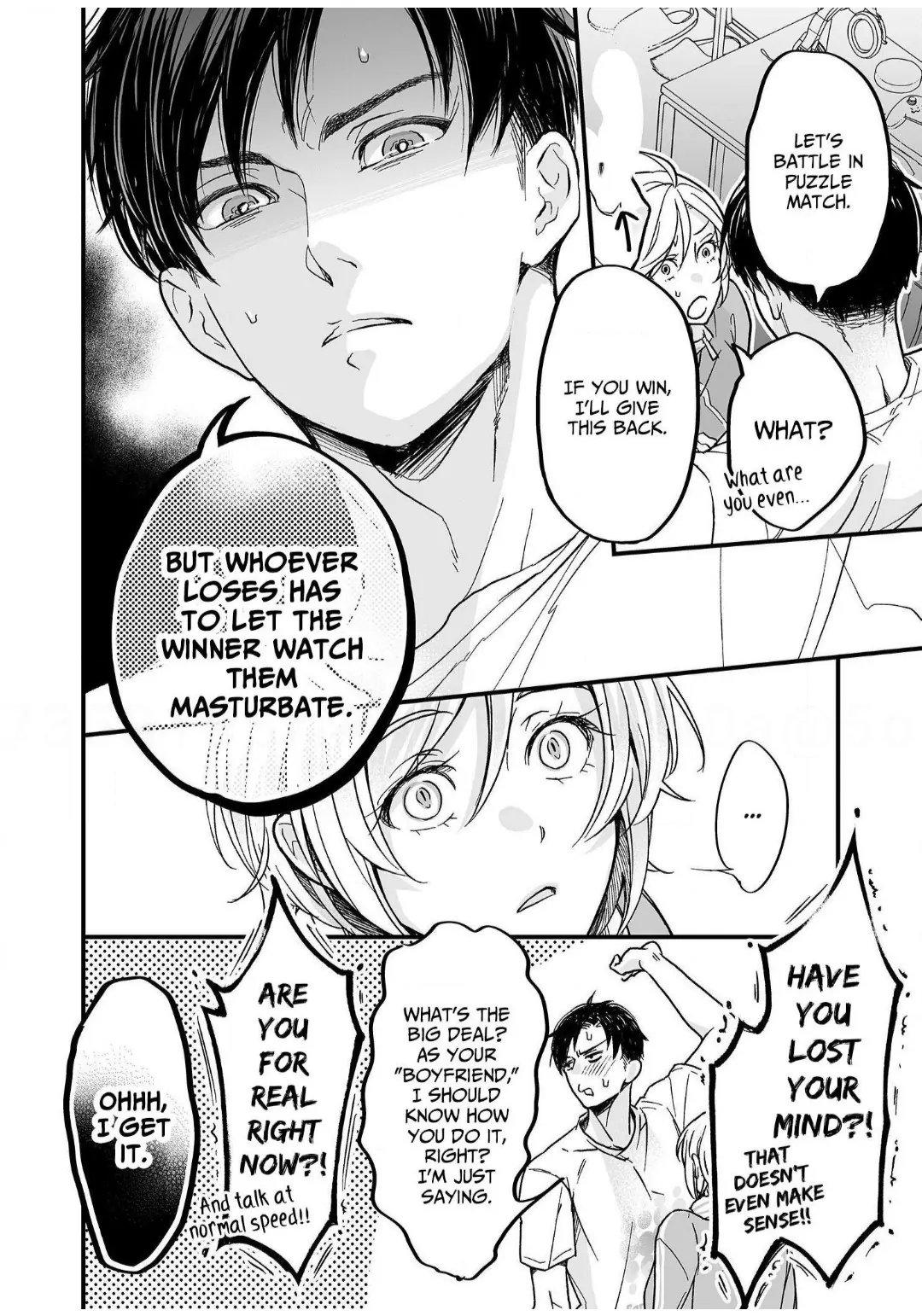 Gamer Girl Glitch: Was My Guy Friend Always This Good at Sex?! (Official) Chapter 1 - page 24