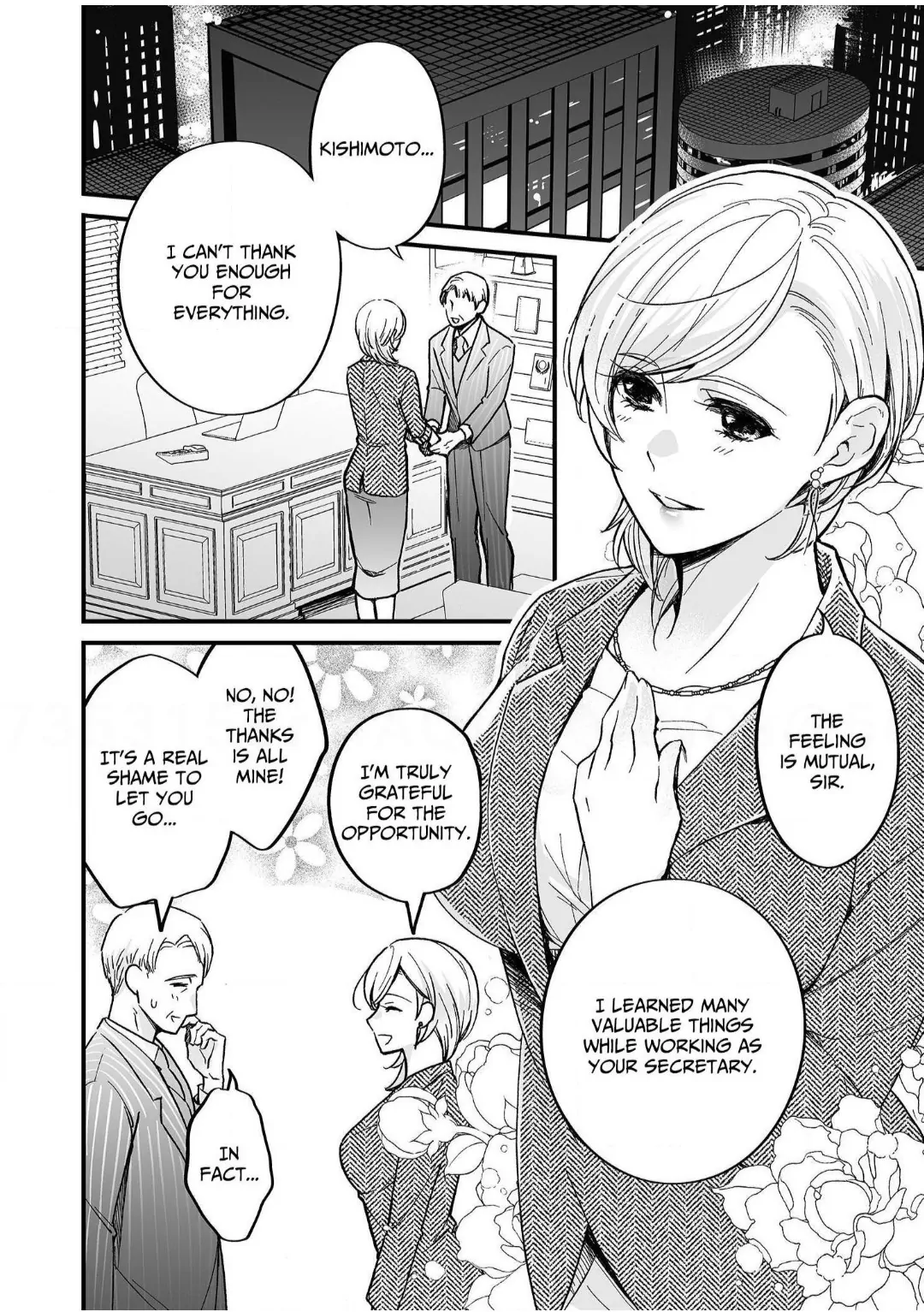 Gamer Girl Glitch: Was My Guy Friend Always This Good at Sex?! (Official) Chapter 1 - page 4