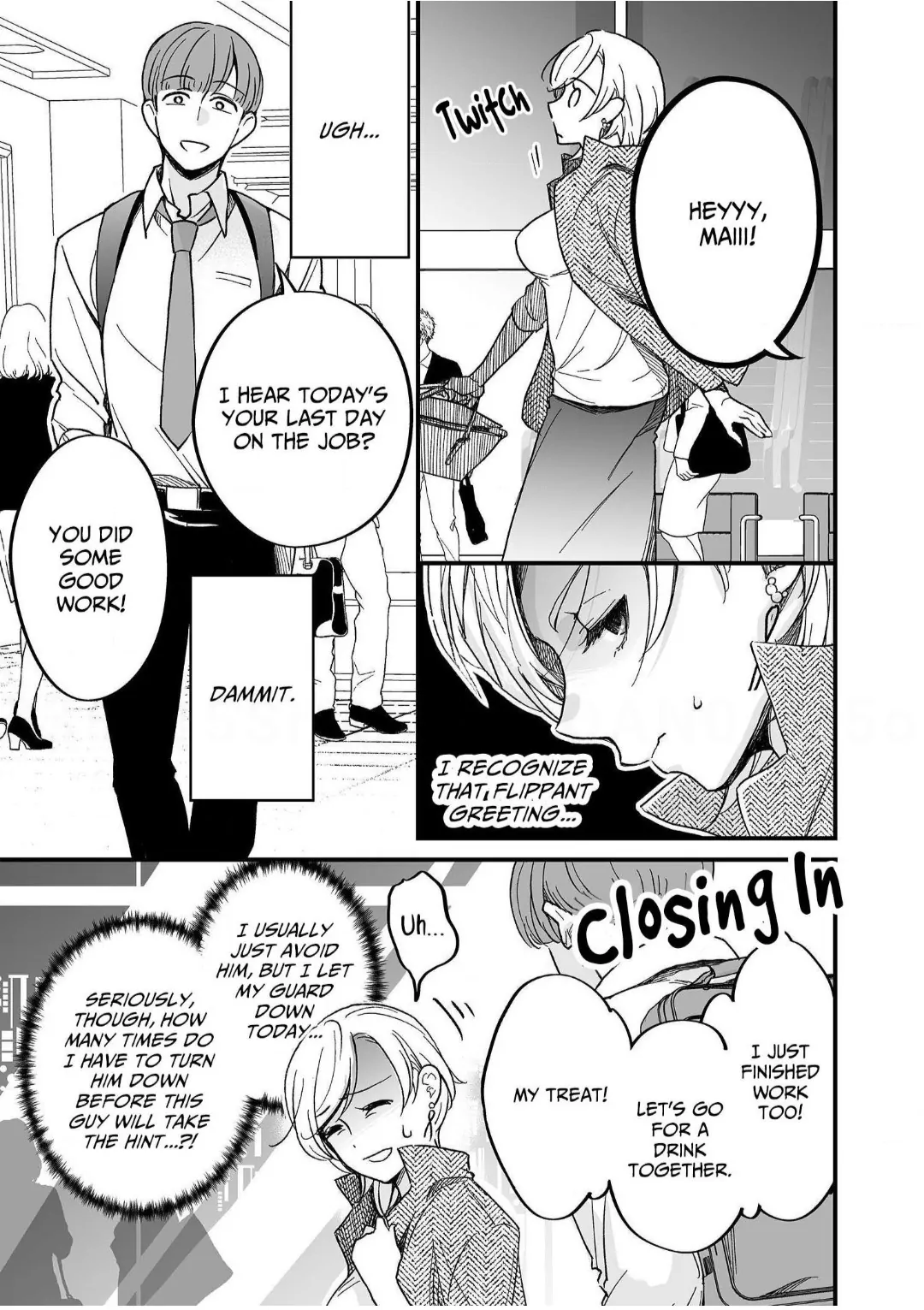 Gamer Girl Glitch: Was My Guy Friend Always This Good at Sex?! (Official) Chapter 1 - page 7