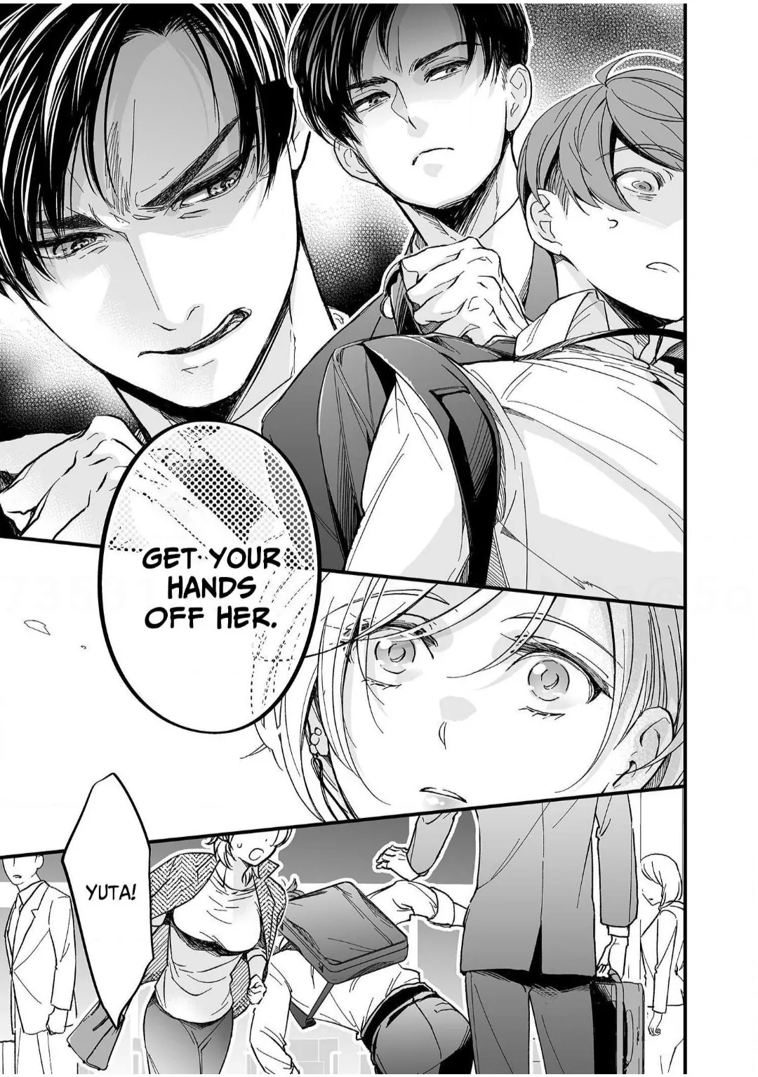 Gamer Girl Glitch: Was My Guy Friend Always This Good at Sex?! (Official) Chapter 1 - page 9
