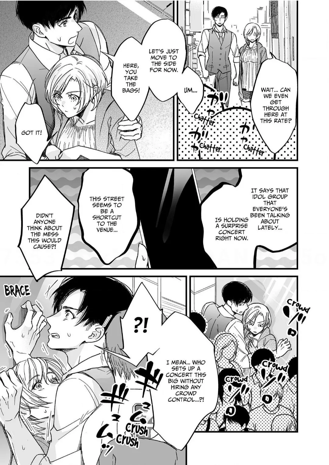 Gamer Girl Glitch: Was My Guy Friend Always This Good at Sex?! (Official) Chapter 3 - page 12