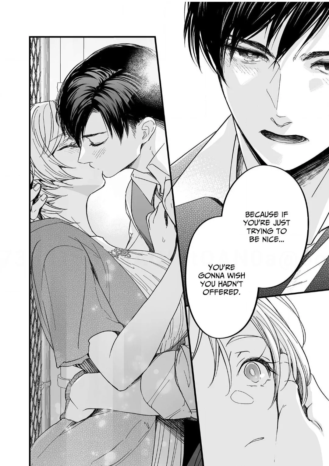 Gamer Girl Glitch: Was My Guy Friend Always This Good at Sex?! (Official) Chapter 3 - page 17