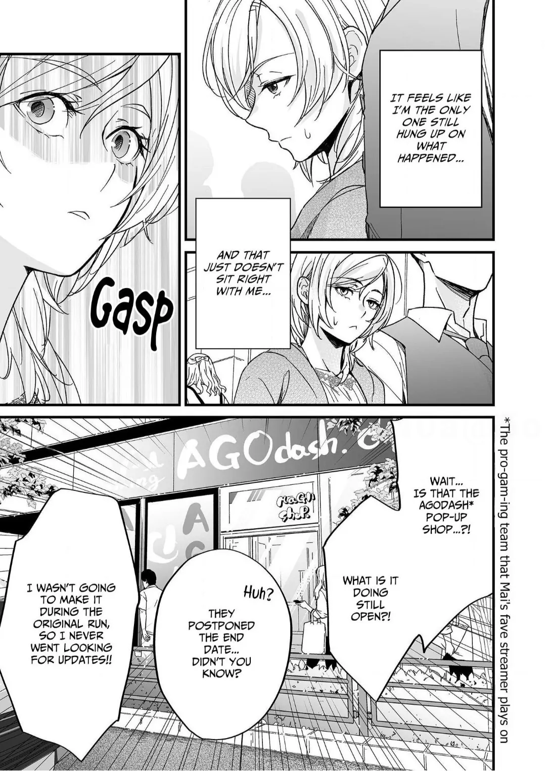 Gamer Girl Glitch: Was My Guy Friend Always This Good at Sex?! (Official) Chapter 3 - page 6