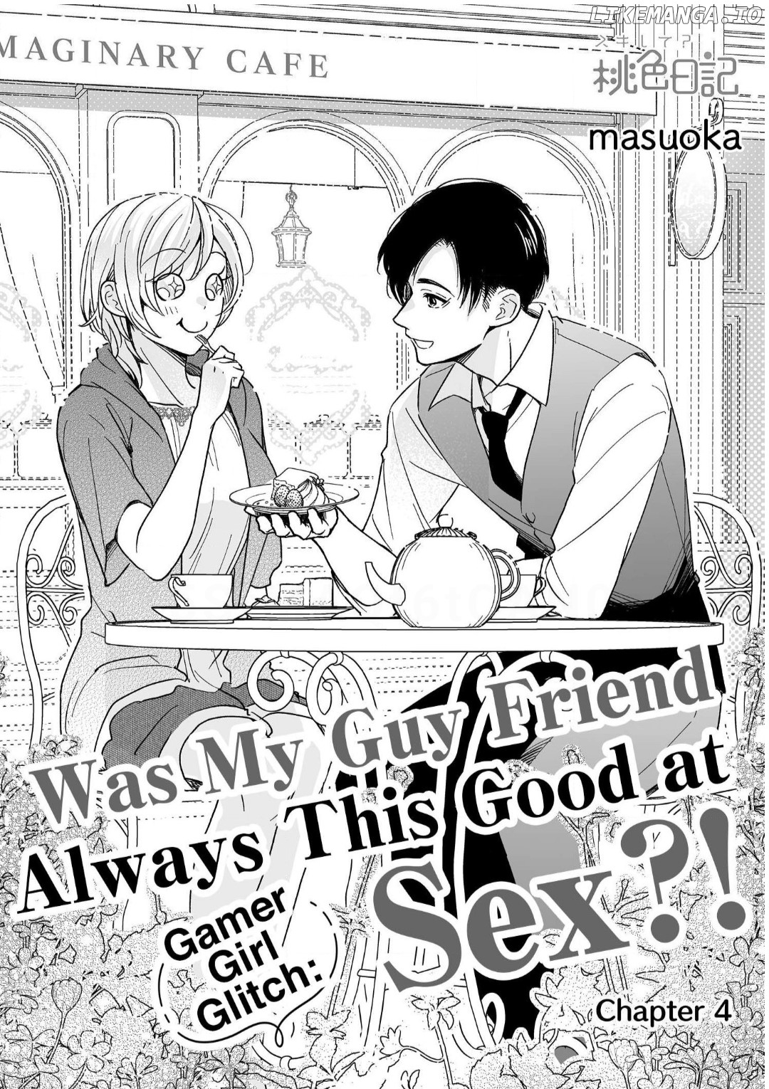 Gamer Girl Glitch: Was My Guy Friend Always This Good at Sex?! (Official) Chapter 4 - page 2