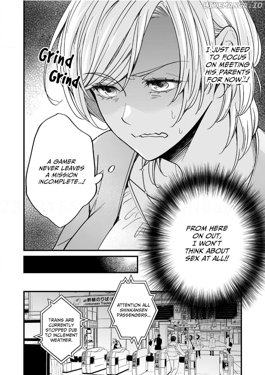 Gamer Girl Glitch: Was My Guy Friend Always This Good at Sex?! (Official) Chapter 4 - page 21