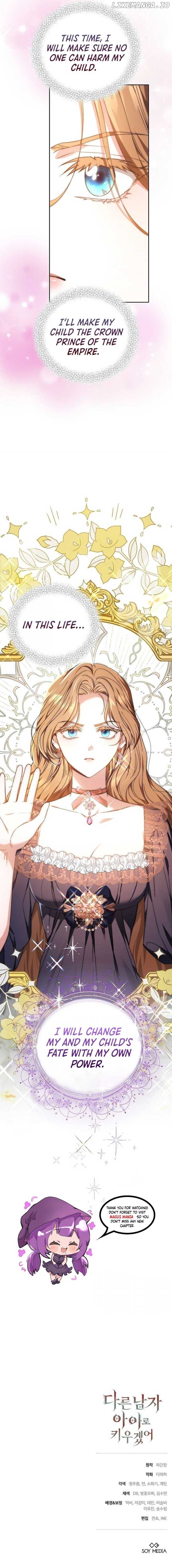 I Will Raise My Child As Another Man’s Child Chapter 1 - page 11