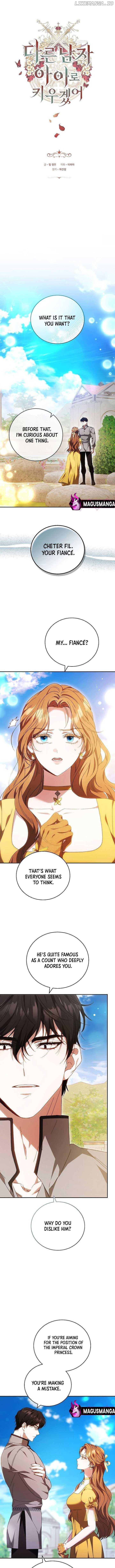 I Will Raise My Child As Another Man’s Child Chapter 4 - page 1