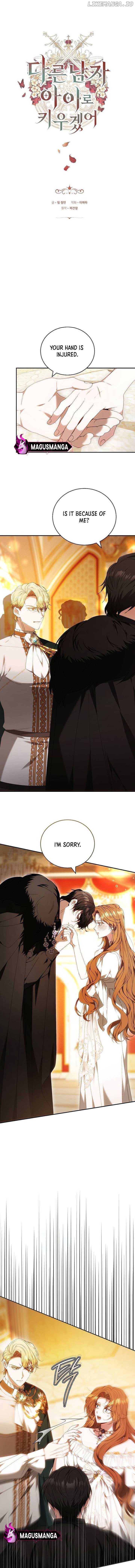 I Will Raise My Child As Another Man’s Child Chapter 5 - page 1