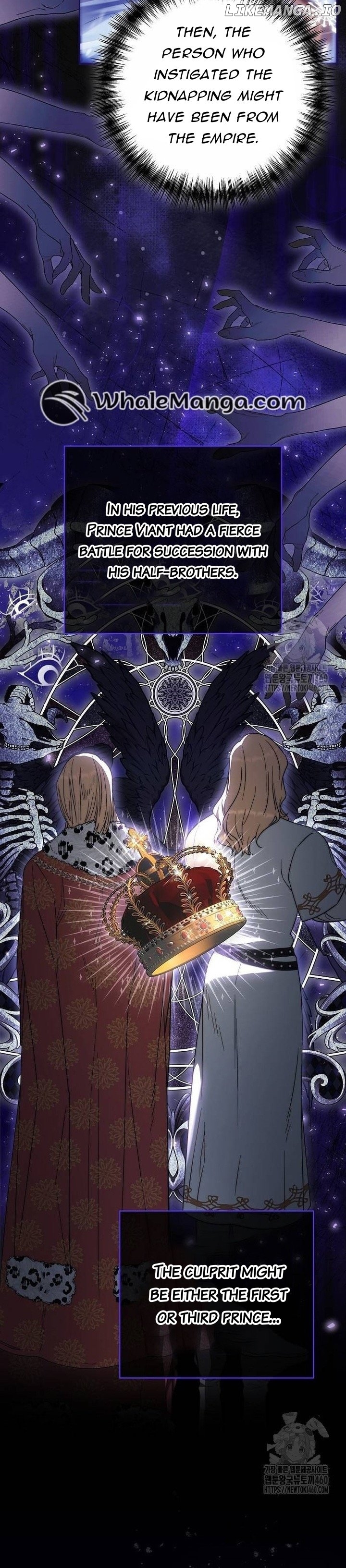 I Will Raise My Child As Another Man’s Child Chapter 11 - page 12