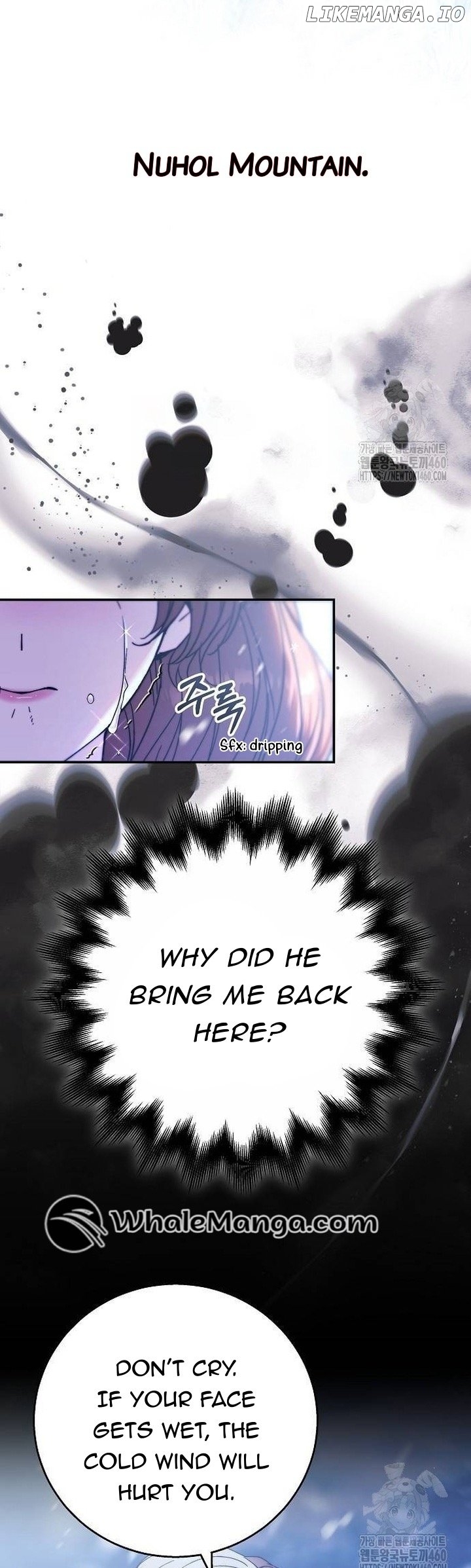 I Will Raise My Child As Another Man’s Child Chapter 11 - page 20