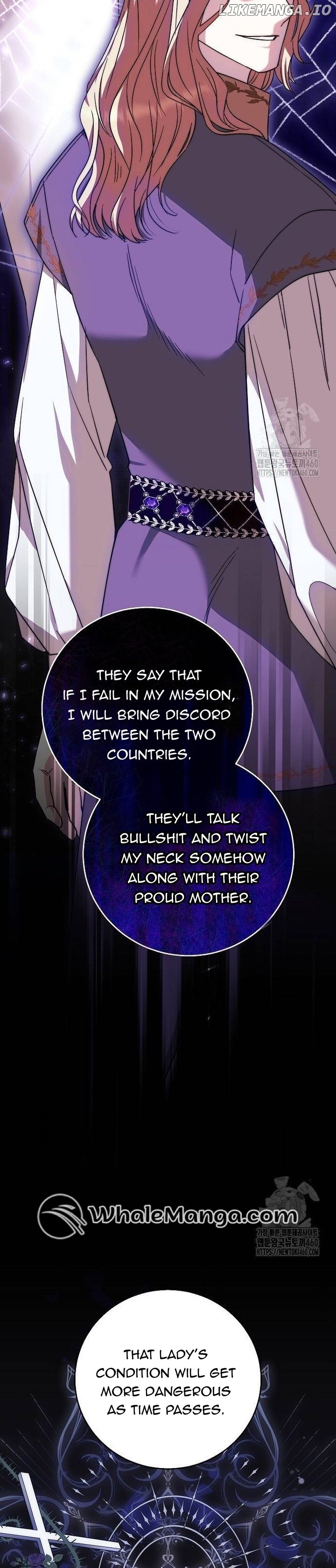 I Will Raise My Child As Another Man’s Child Chapter 11 - page 8