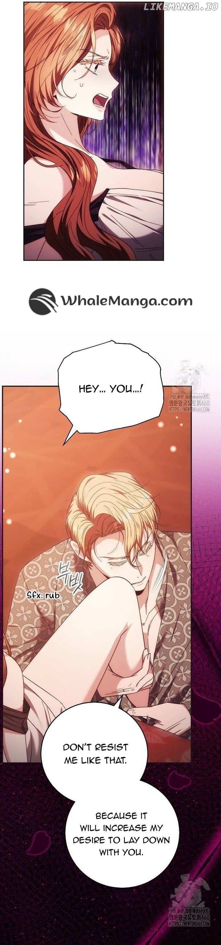 I Will Raise My Child As Another Man’s Child Chapter 12 - page 16