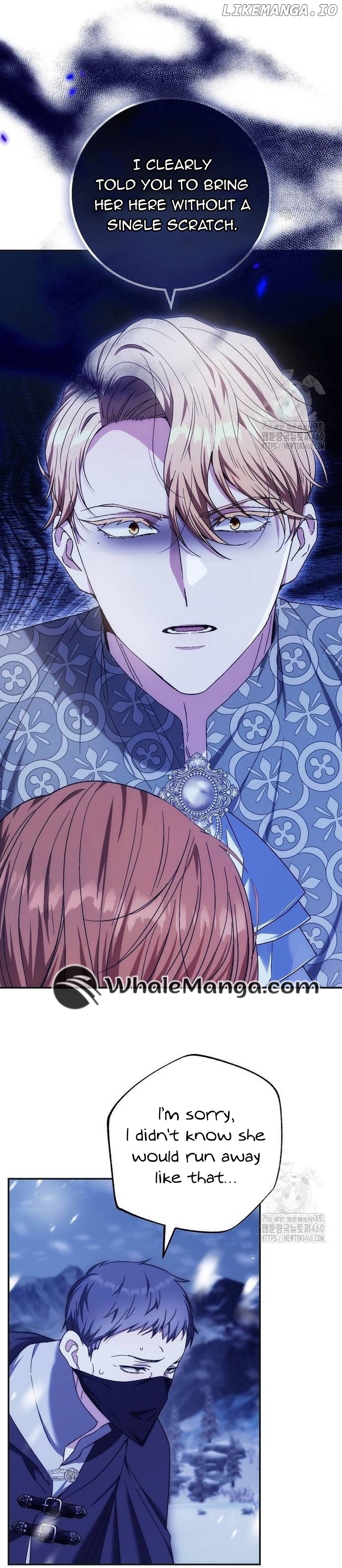 I Will Raise My Child As Another Man’s Child Chapter 12 - page 7