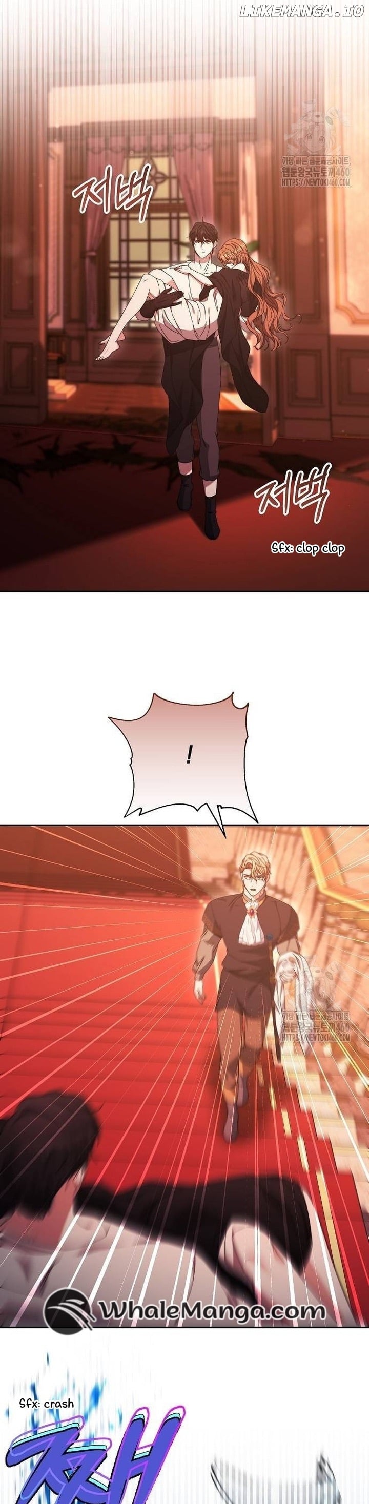I Will Raise My Child As Another Man’s Child Chapter 14 - page 14