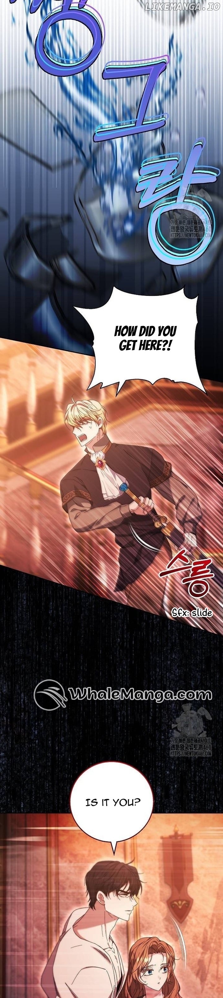 I Will Raise My Child As Another Man’s Child Chapter 14 - page 15