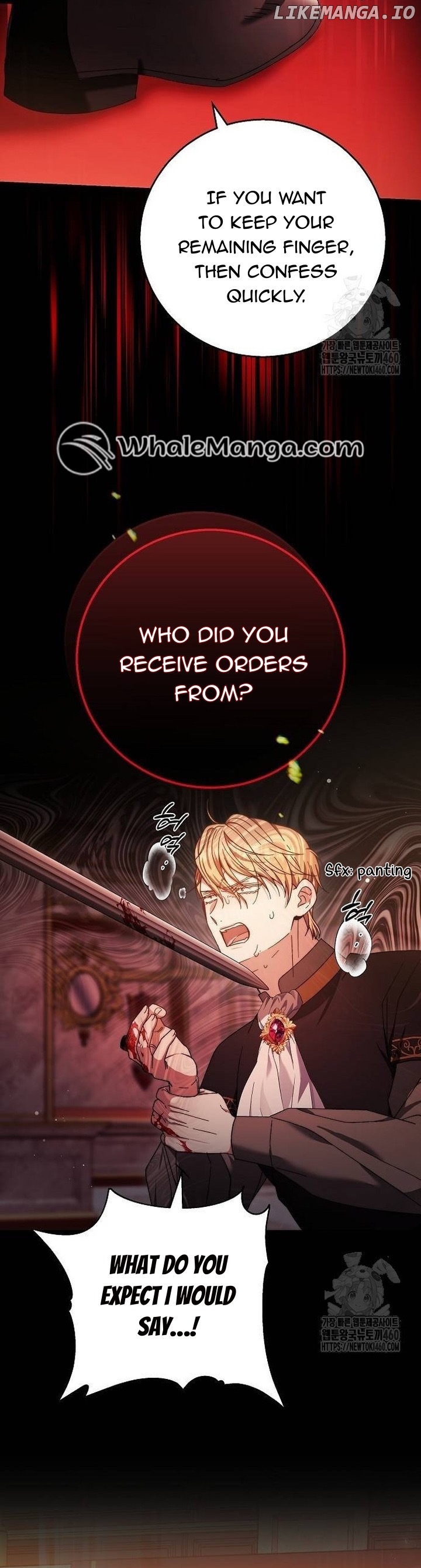 I Will Raise My Child As Another Man’s Child Chapter 14 - page 25