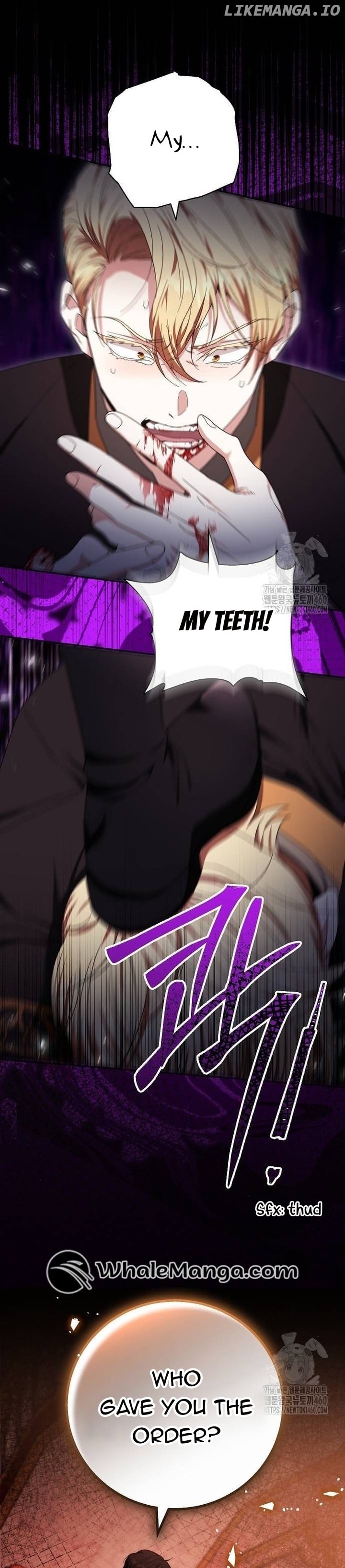 I Will Raise My Child As Another Man’s Child Chapter 14 - page 27