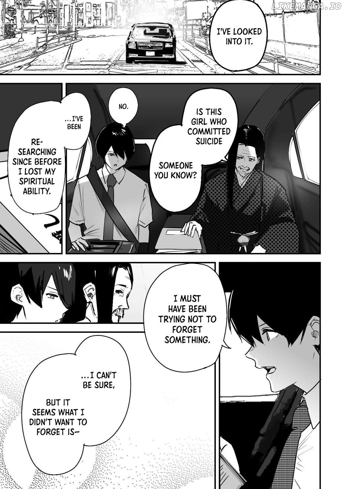 303-Goushitsu no Kami-sama Chapter 13 - page 7