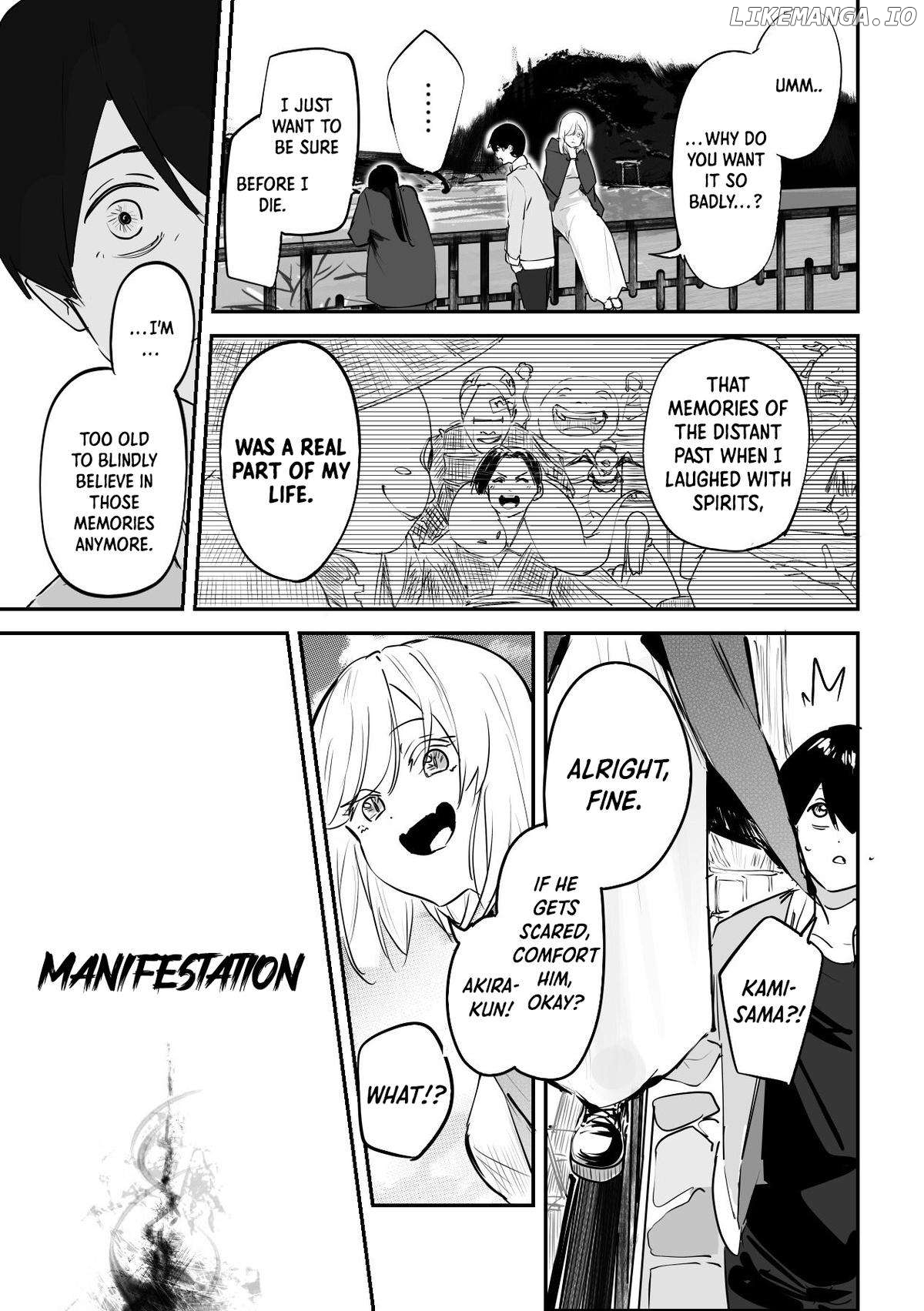 303-Goushitsu no Kami-sama Chapter 9 - page 7