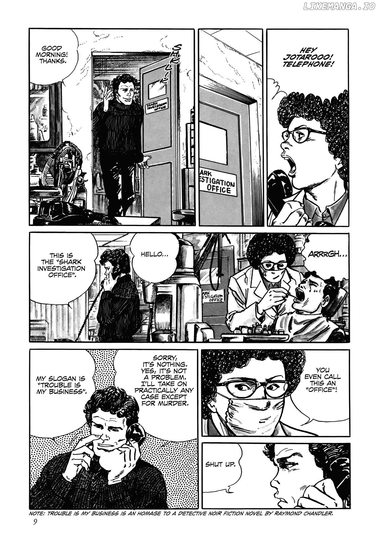Shin Trouble Is My Business Chapter 1 - page 3
