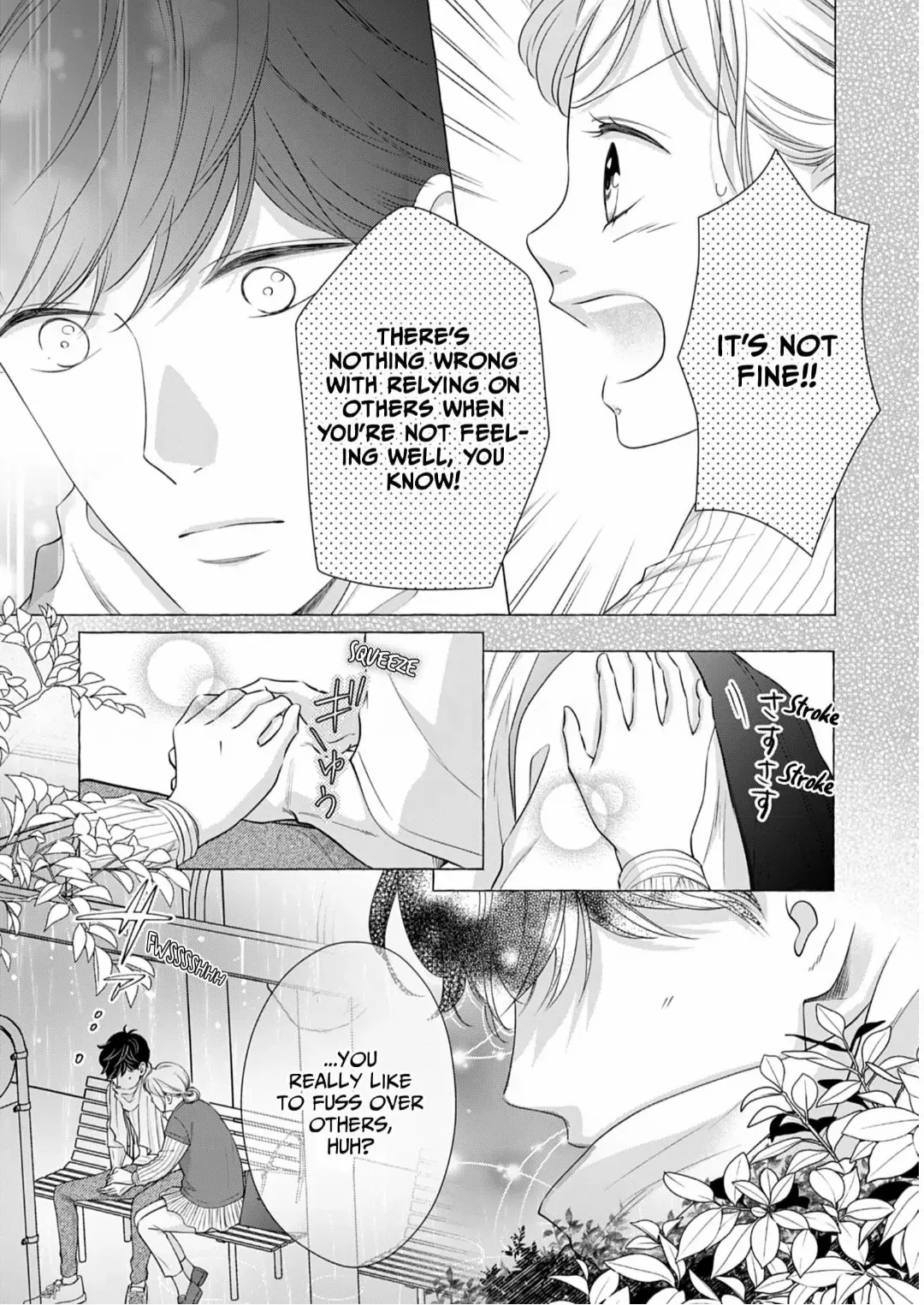 My Frosty Coworker Is Only Sweet to Me Chapter 1 - page 11