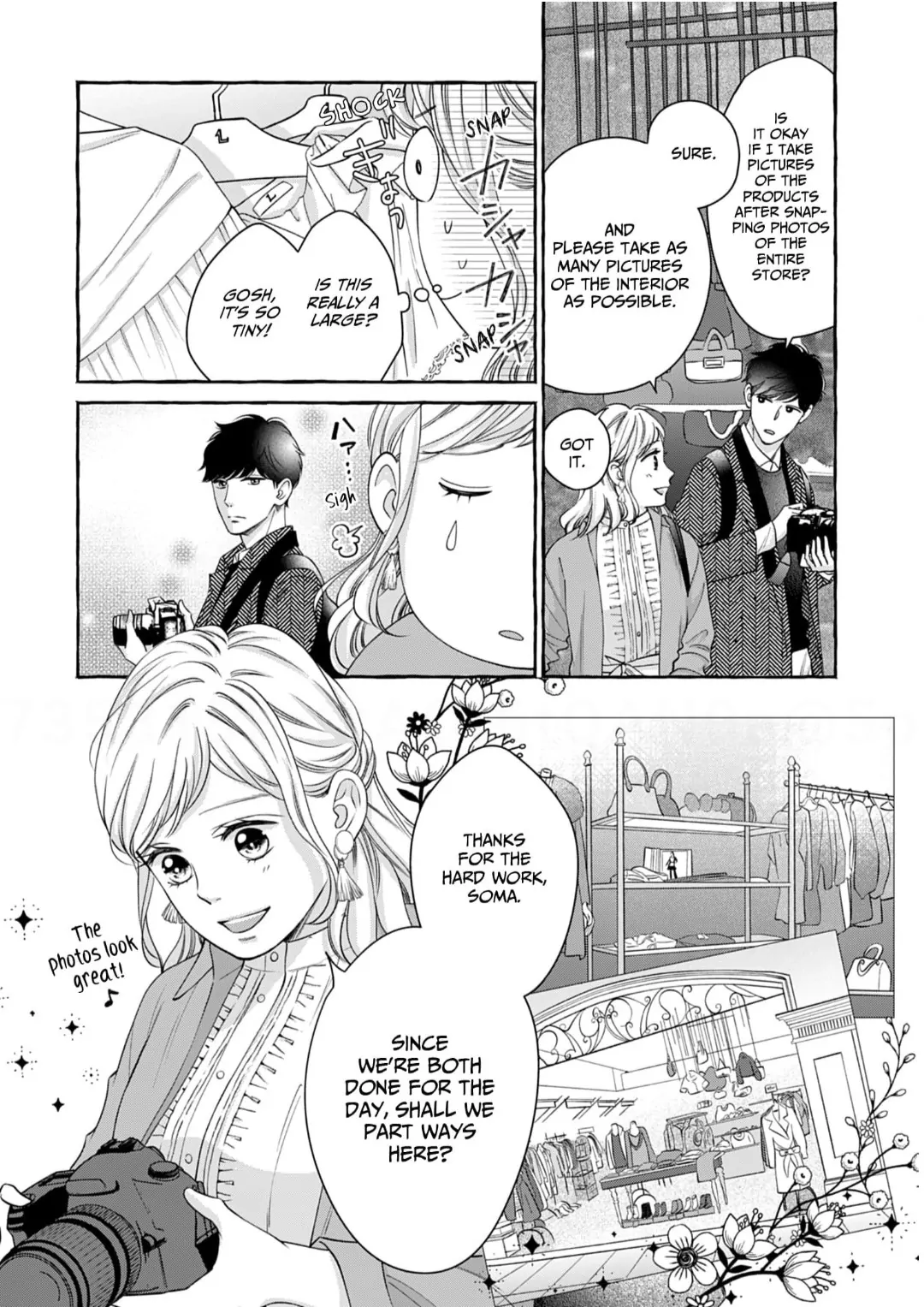My Frosty Coworker Is Only Sweet to Me Chapter 1 - page 15