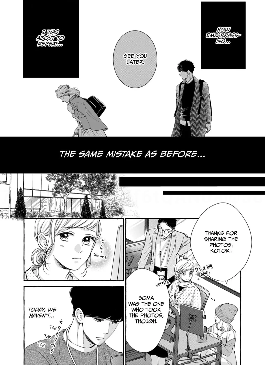 My Frosty Coworker Is Only Sweet to Me Chapter 1 - page 24