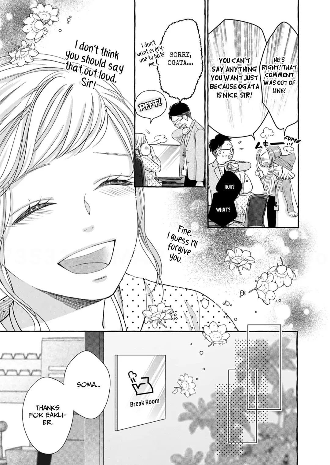 My Frosty Coworker Is Only Sweet to Me Chapter 1 - page 27