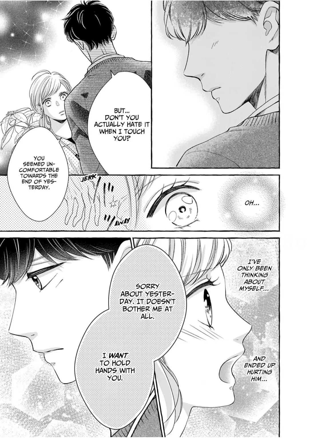 My Frosty Coworker Is Only Sweet to Me Chapter 1 - page 29
