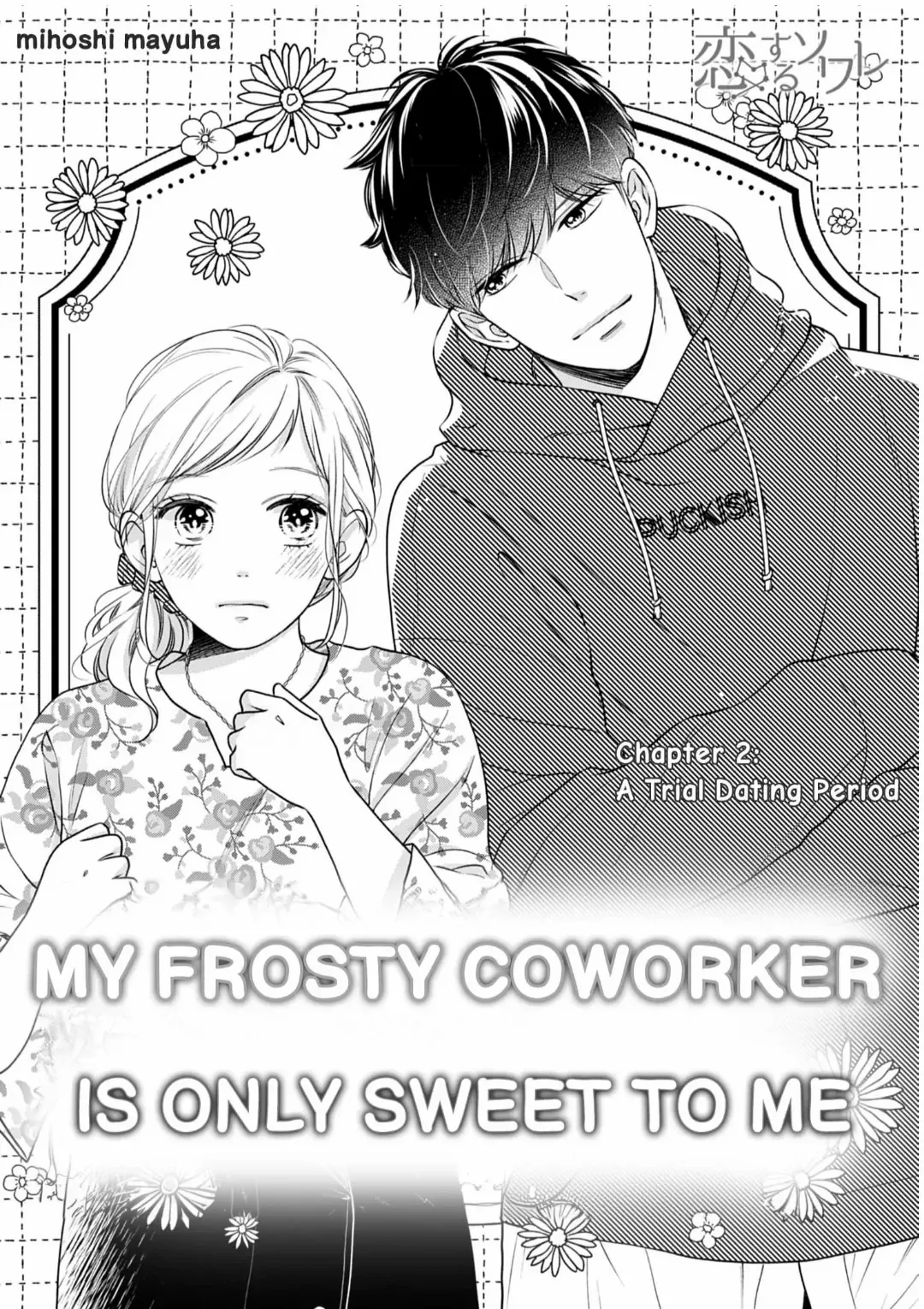 My Frosty Coworker Is Only Sweet to Me Chapter 2 - page 1