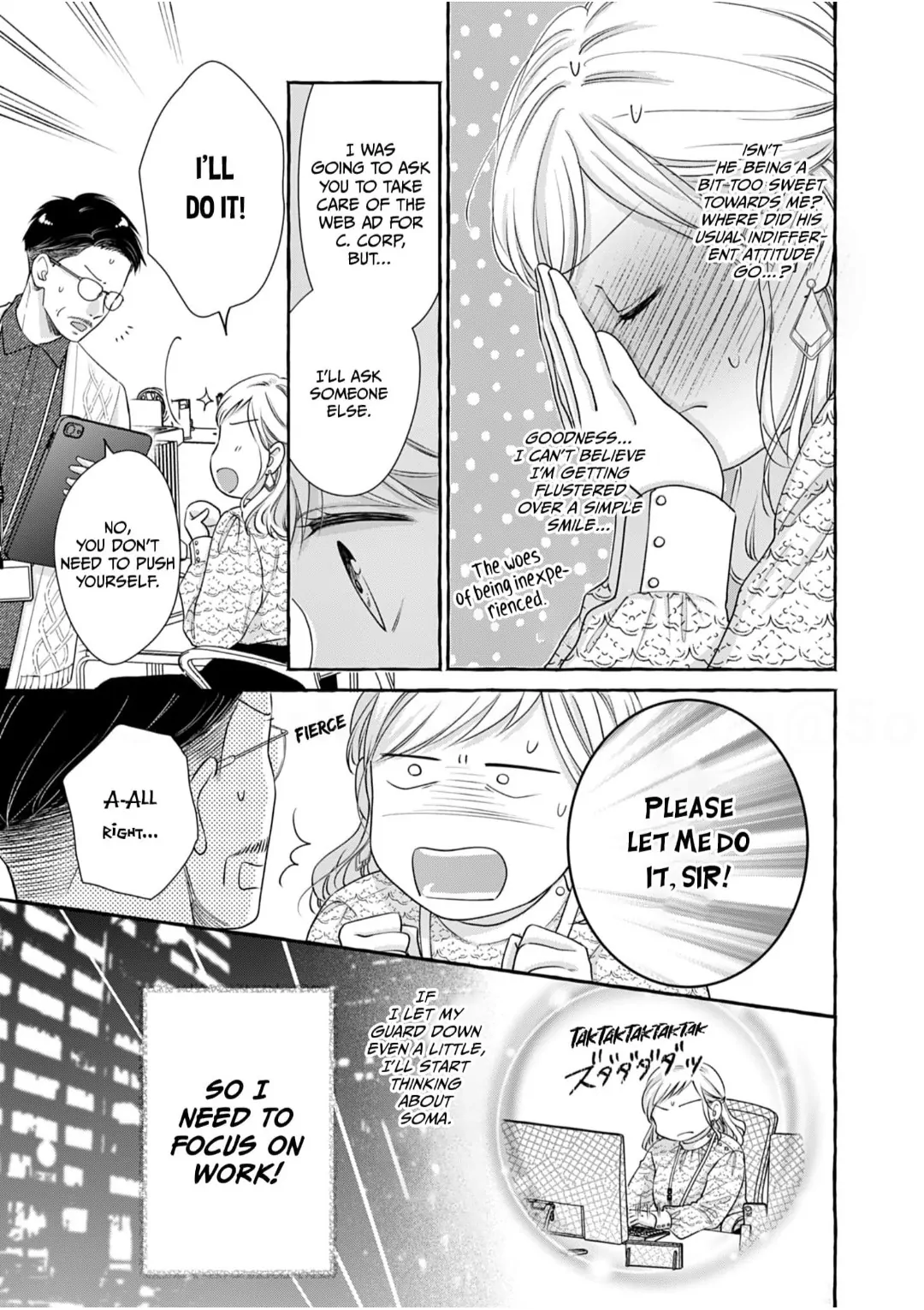 My Frosty Coworker Is Only Sweet to Me Chapter 2 - page 11