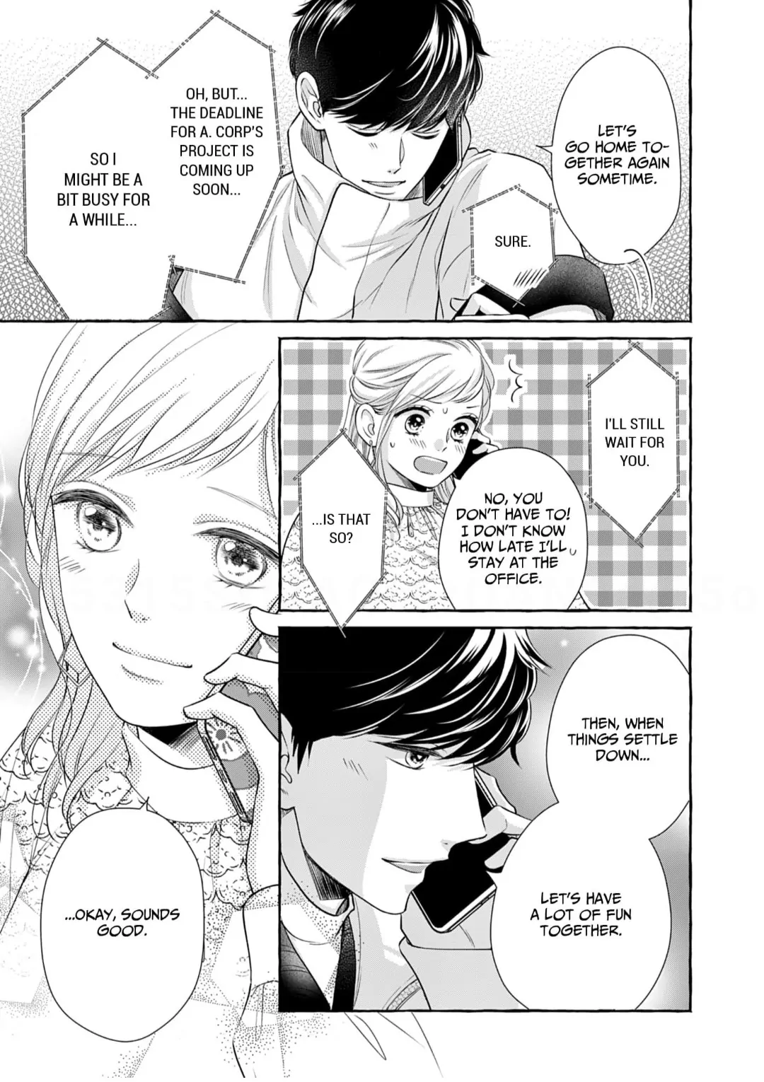 My Frosty Coworker Is Only Sweet to Me Chapter 2 - page 17