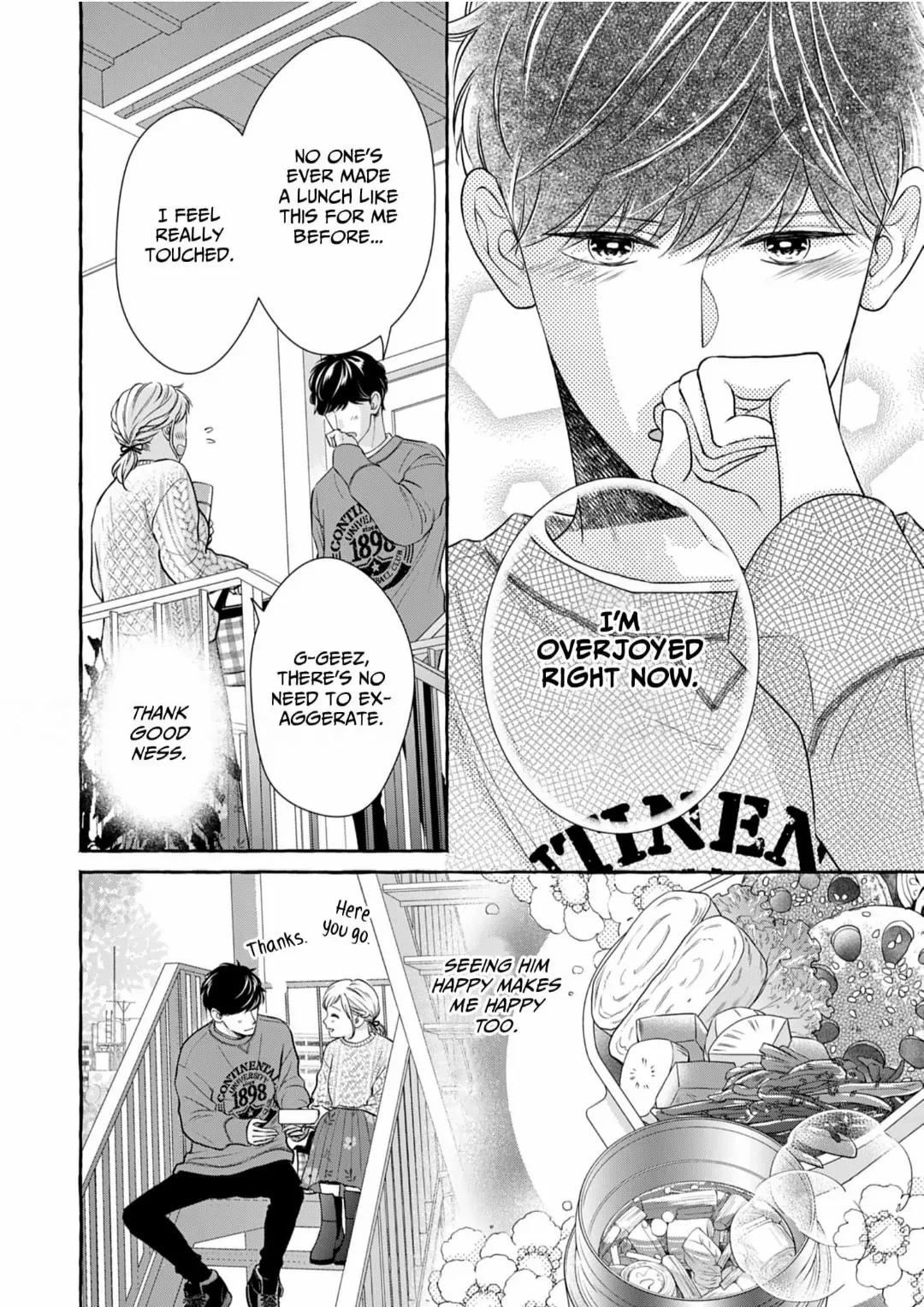 My Frosty Coworker Is Only Sweet to Me Chapter 2 - page 22