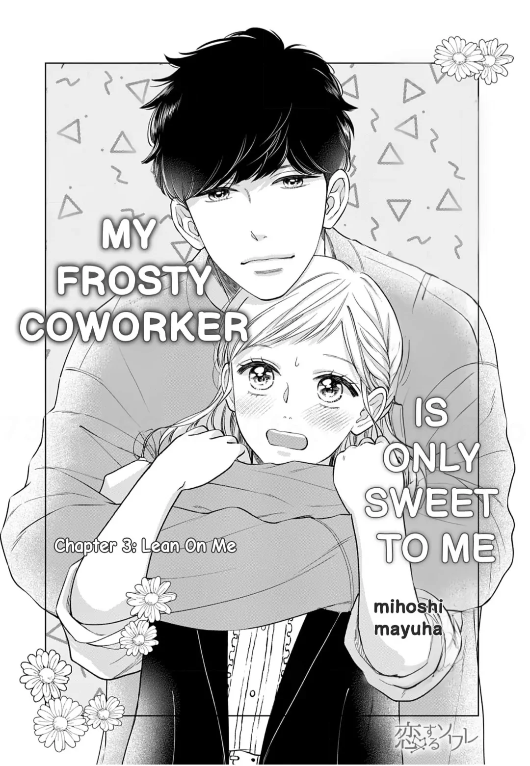 My Frosty Coworker Is Only Sweet to Me Chapter 3 - page 1