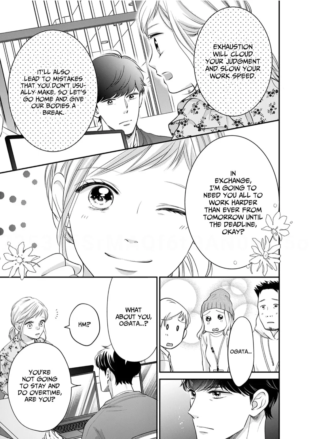 My Frosty Coworker Is Only Sweet to Me Chapter 3 - page 11