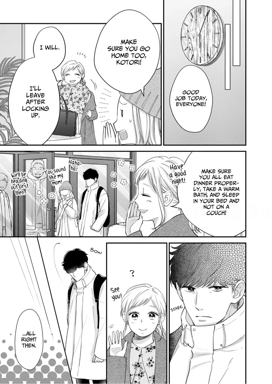 My Frosty Coworker Is Only Sweet to Me Chapter 3 - page 13