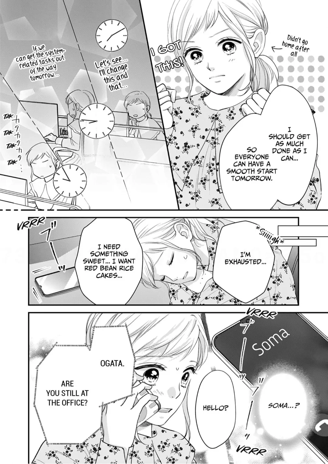 My Frosty Coworker Is Only Sweet to Me Chapter 3 - page 14