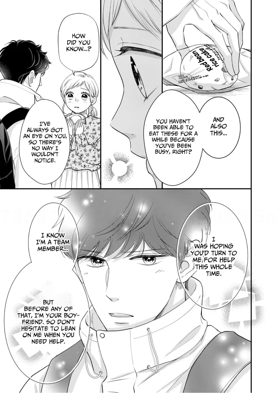 My Frosty Coworker Is Only Sweet to Me Chapter 3 - page 17