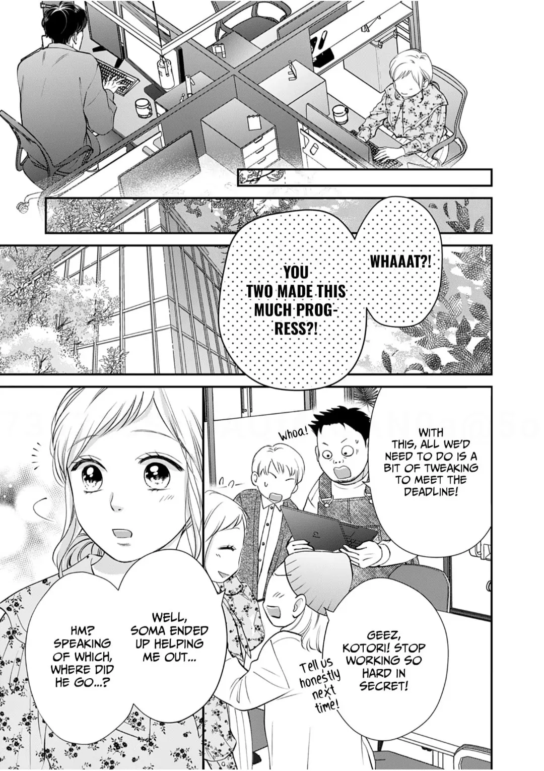 My Frosty Coworker Is Only Sweet to Me Chapter 3 - page 19