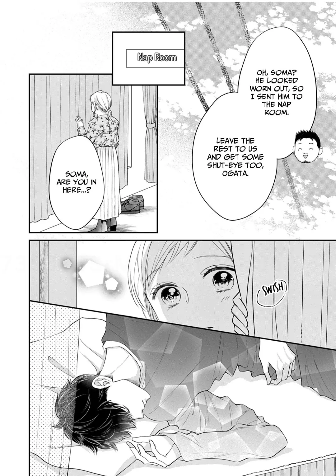 My Frosty Coworker Is Only Sweet to Me Chapter 3 - page 20
