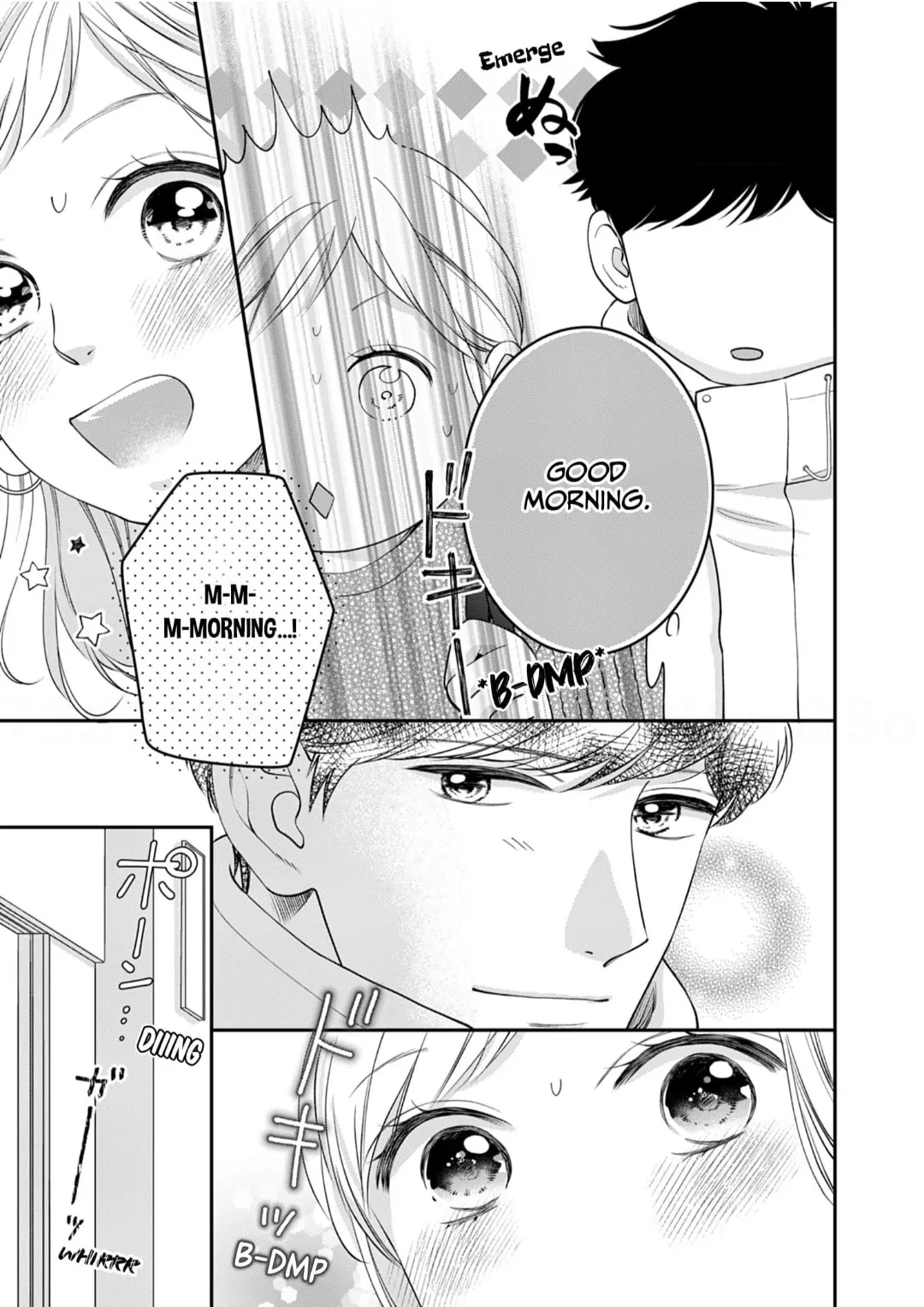 My Frosty Coworker Is Only Sweet to Me Chapter 3 - page 3