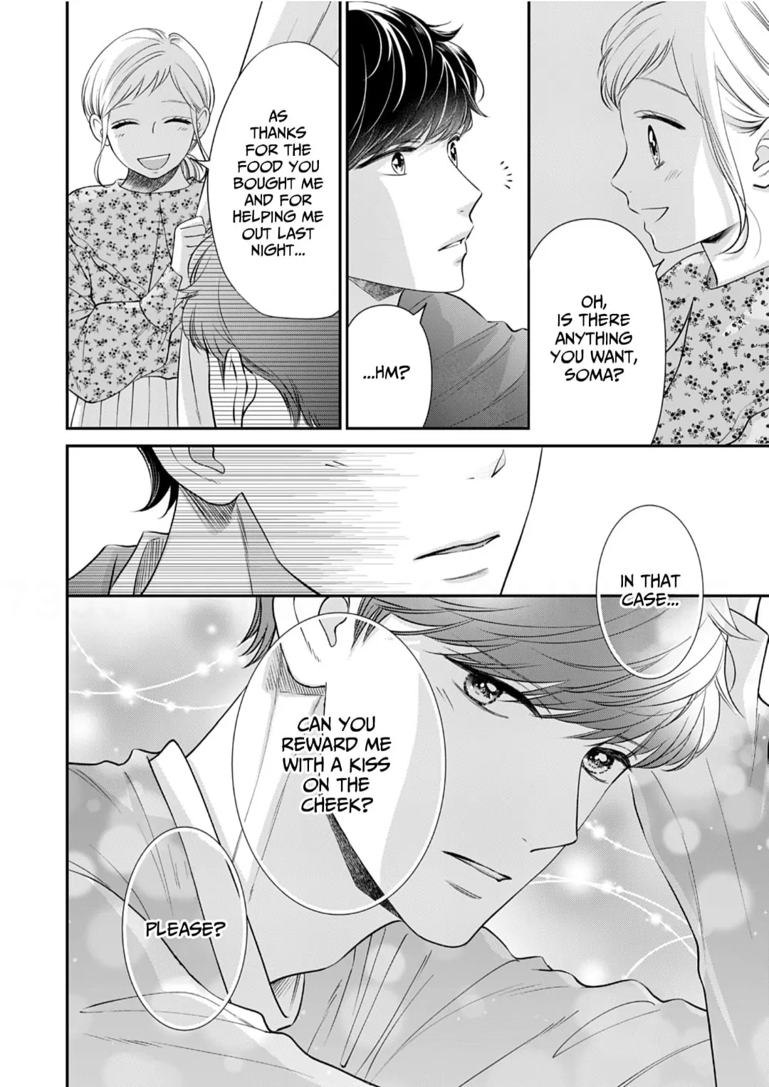My Frosty Coworker Is Only Sweet to Me Chapter 3 - page 22