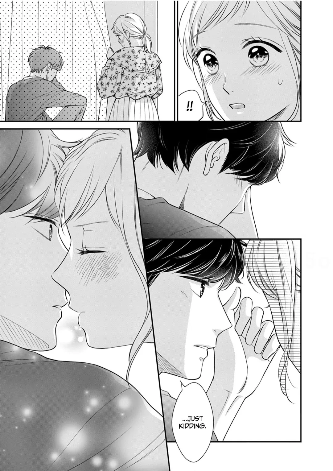 My Frosty Coworker Is Only Sweet to Me Chapter 3 - page 23
