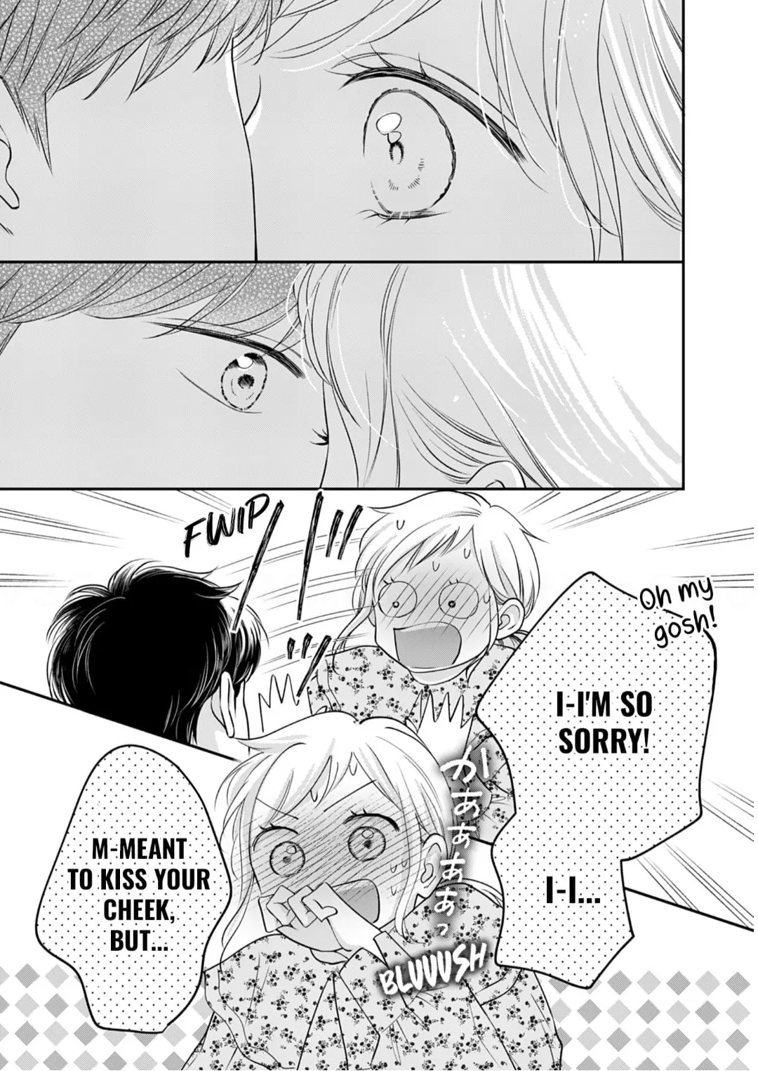 My Frosty Coworker Is Only Sweet to Me Chapter 3 - page 25