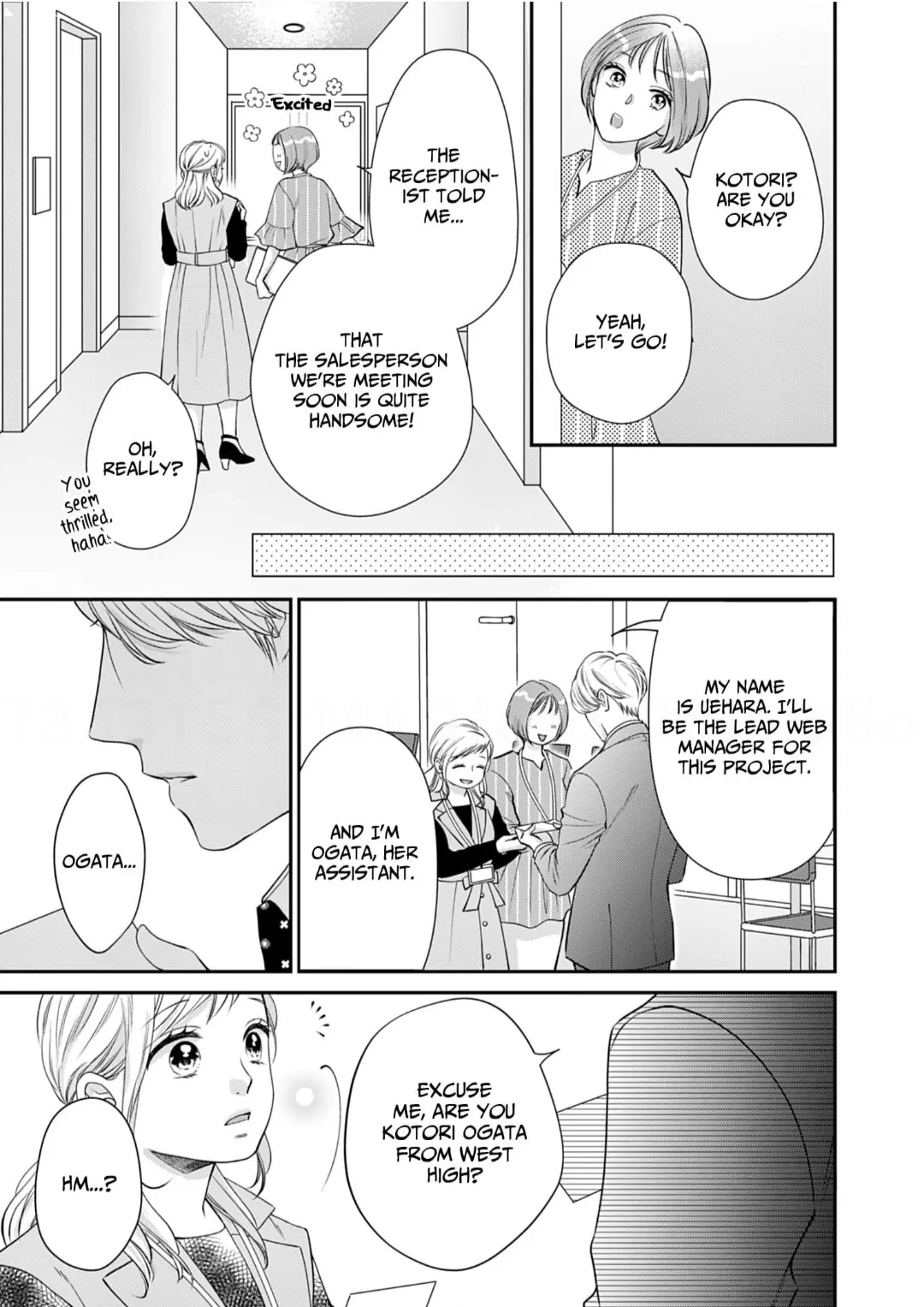 My Frosty Coworker Is Only Sweet to Me Chapter 3 - page 29