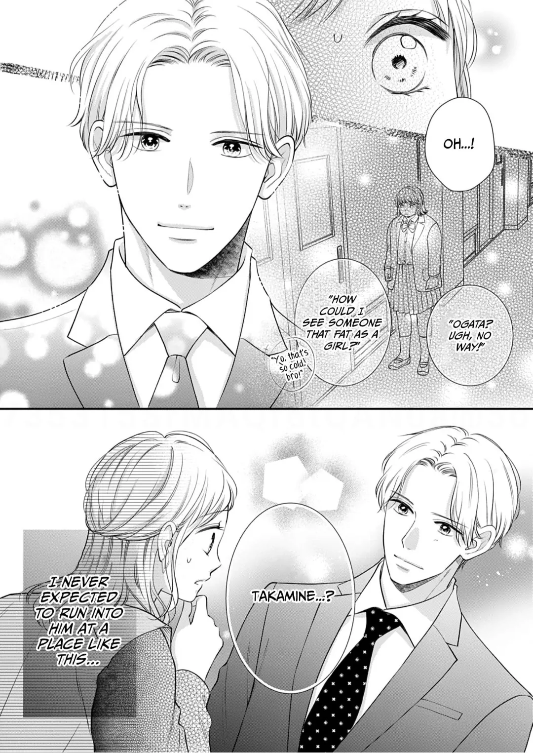 My Frosty Coworker Is Only Sweet to Me Chapter 3 - page 30