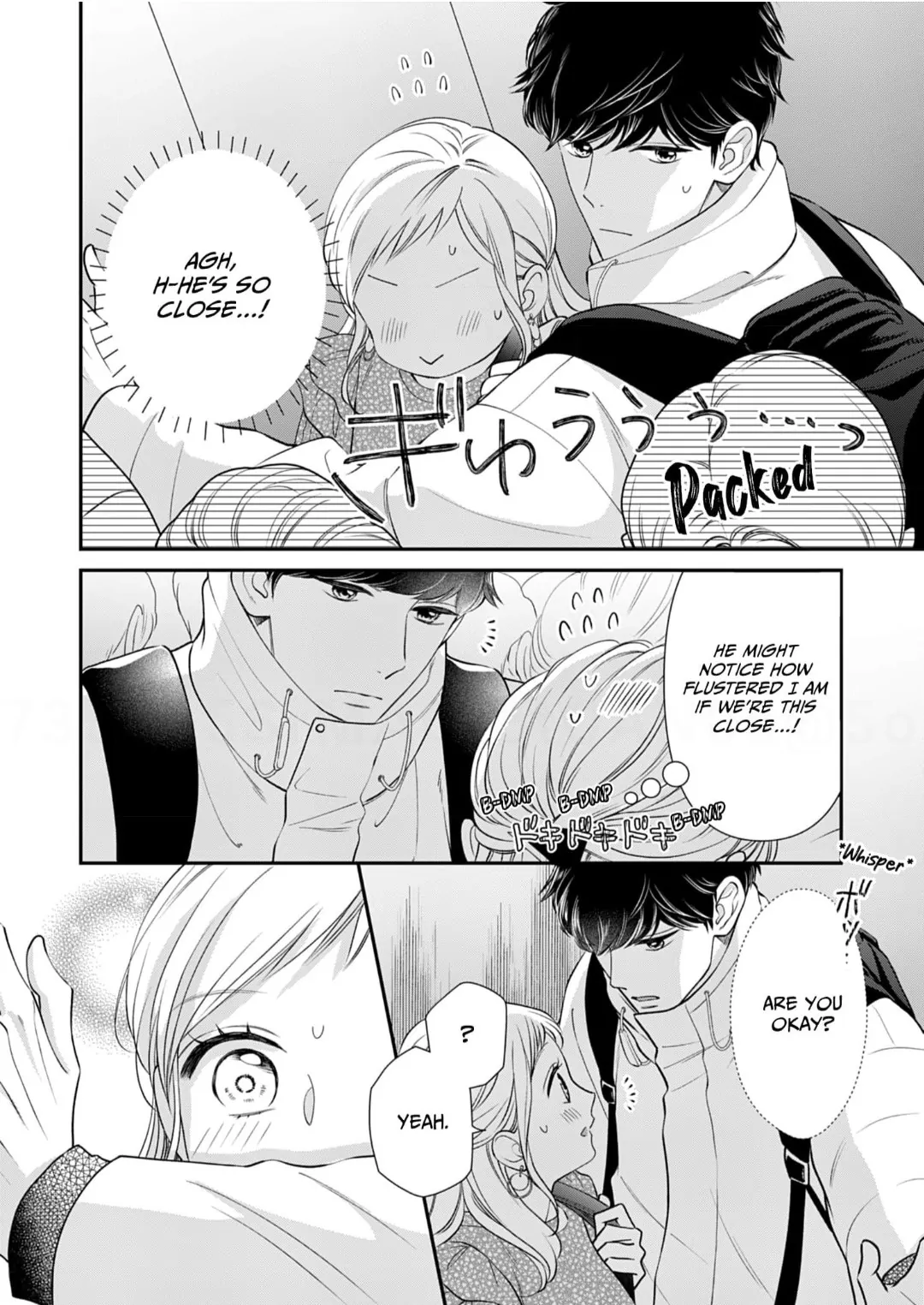 My Frosty Coworker Is Only Sweet to Me Chapter 3 - page 4